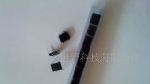 整流桥 DB157S   SOP-4