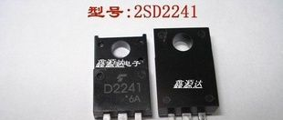 三极管2SD2241 D2241