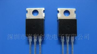 三极管13009