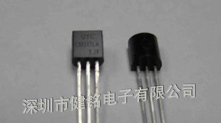 集成电路UTC LM317L  TO-92