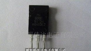 可控硅BT134-600E 原装 价格优惠