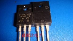 三极管STP14NK50ZFP