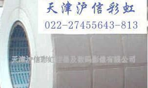 各种批发