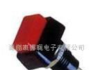 DS470自锁/DS71无锁按钮开关