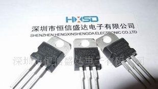  7805  7808 等三端稳压管