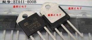 三极管BTA41800B