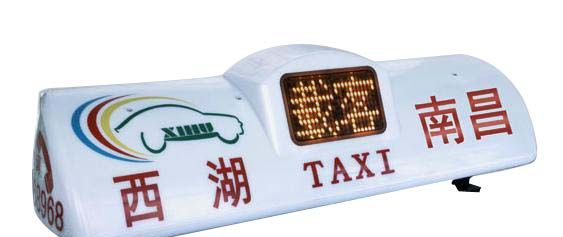 P7.62-6GPRS出租车LED车顶屏