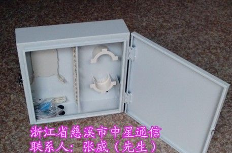 供应48芯光纤配线箱，批发）——48芯光纤配线箱