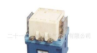 批发供应CJ920-63船用交流接触器