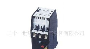 批发供应CJ920-25船用交流接触器
