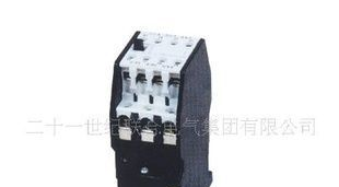 批发供应CJ920-16船用交流接触器