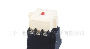 批发供应CJ920-40船用交流接触器