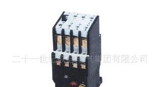 批发供应CJ920-10船用交流接触器