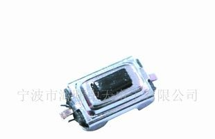 LED手电筒电路电子元器件