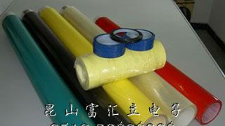 富汇立厂家直销环保阻燃电工胶带 黑胶布 绝缘胶带 电气胶带