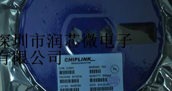 供应锂电池充电管理IC HX6003-NF一级代理供应商 充电管理IC