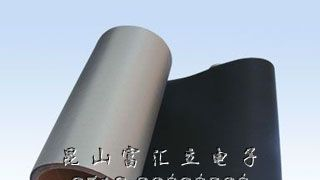 富汇立厂家直销导电布胶带 黑色导电布胶带