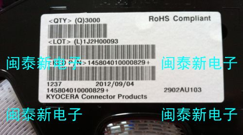 供应京瓷连接器145804010000829+
