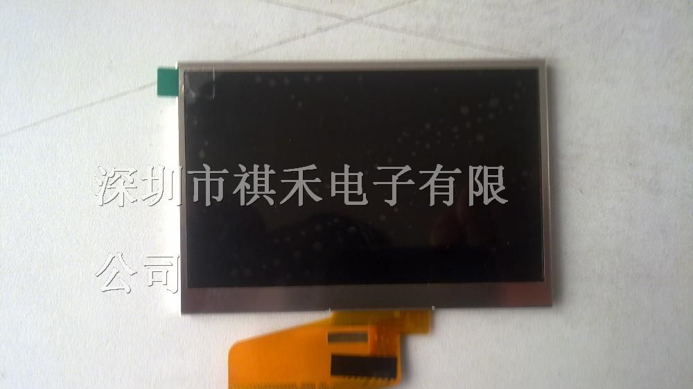 供应统宝4.3液晶屏990000475P及统宝4.3高清驱动板