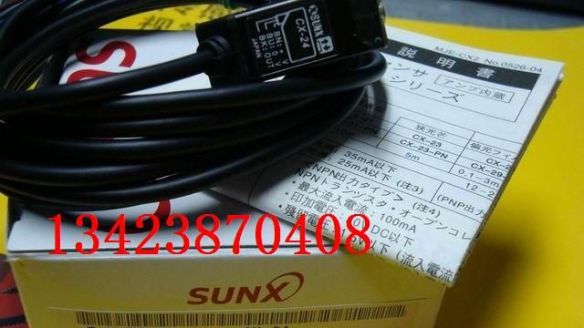 供应光电传感器EX-21A.PX-21.PM-U24.RX-M10.CX-421