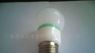 G50LED球泡,室内外灯饰,LED