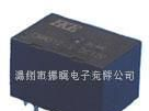 CMA512大功率继电器