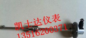 供应UQK-90液位控制器，UQK-90-2液位开关