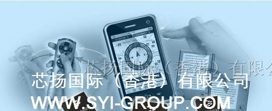 供应FREESCALE加速度传感器MMA8452QR1