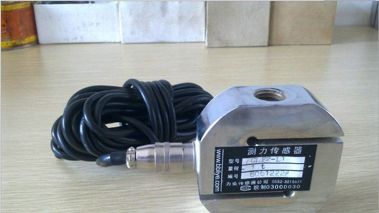 供应S型称重传感器,直销S型称重传感器报价,S型称重传感器价格,高精度S型称重传感器