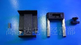 原厂直销手电筒小台灯电蚊拍等直充式电插头