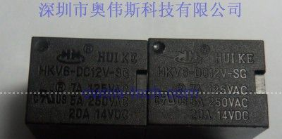 供应 HKV6-DC12V-SG 汇科继电器价格 汇科继电器代理