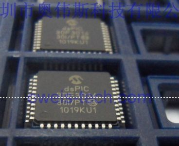 供应 DSPIC30F4011-30I/PT MICROCHIP单片机价格