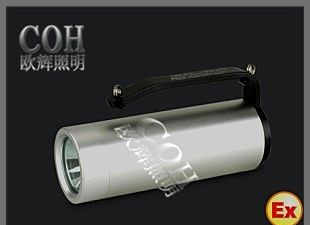 供应手提式防爆探照灯，防爆探照灯，黄光透雾探照灯