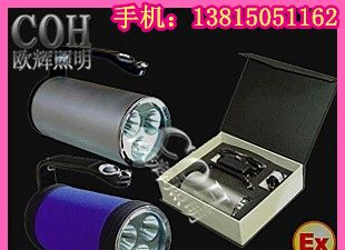 供应充电防爆探照灯，手提式防爆探照灯