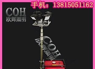 供应全方位自动泛光工作灯,移动照明车，本田发电机照明车