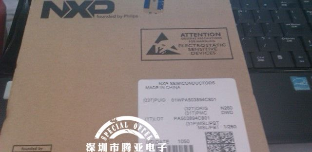 供应三极管