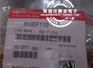 供应自恢复保险丝REUF110 30v 1.1A