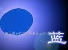 超高亮LED蓝光方片(图)