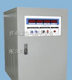 供应60HZ电源/60HZ变频电源/单相变频电源