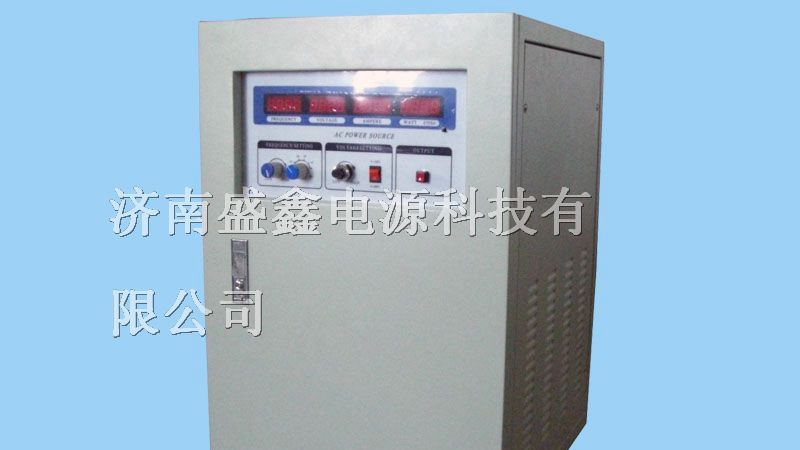 供应单进三出15KVA变频电源/单相输入三相输出电源