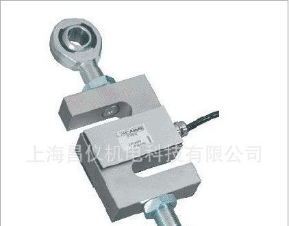 供应S型拉压力传感器，直销S型拉压力传感器价格，法国SCAIMES型拉压力传感器