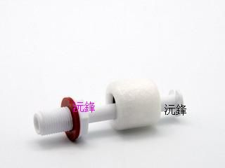 供应不锈钢浮球液位传感器，浮球液位传感器