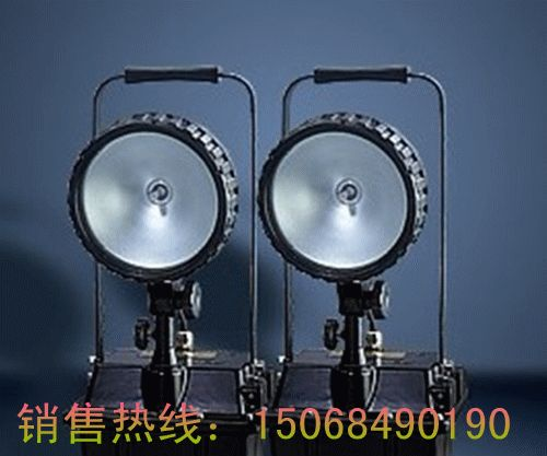 供应供应BAD502A防爆强光工作灯BAD502A，BAD502A