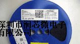 供应车载笔记本电脑电源适配器 升压大电流12V升19V 4A CH1016
