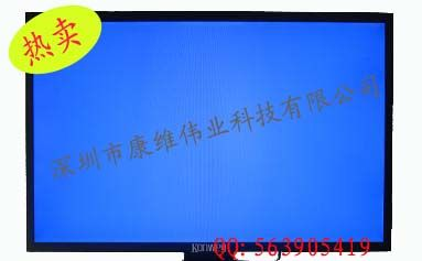 22寸高清液晶监视器