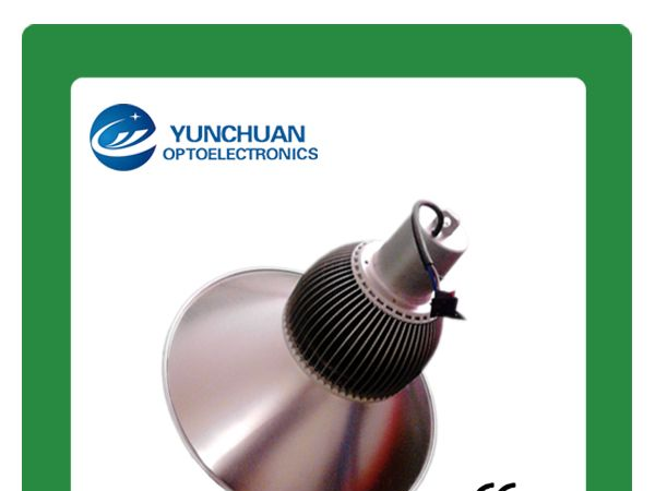供应 150w 大功率LED工矿灯 鳍片散热器 新造型 高性能