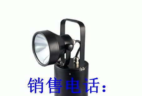 供应YJ2200 便携式多功能强光工作灯，防爆便携式强光氙气灯