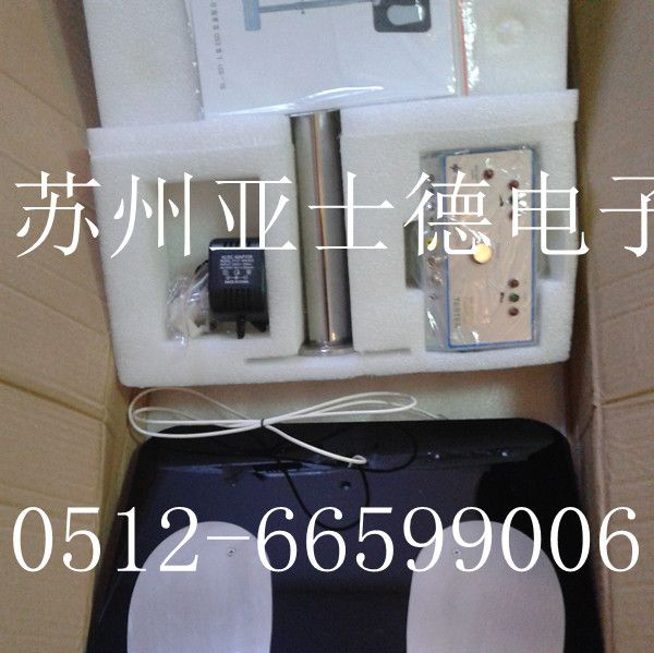 供应人体综合测试仪 双脚人体综合测试仪厂家