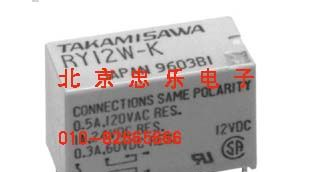 供应RY12W-K原装信号继电器，高见泽RY12W-K现货特价供应