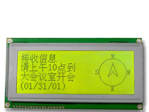 供应液晶显示模块192*64图形点阵中文字库